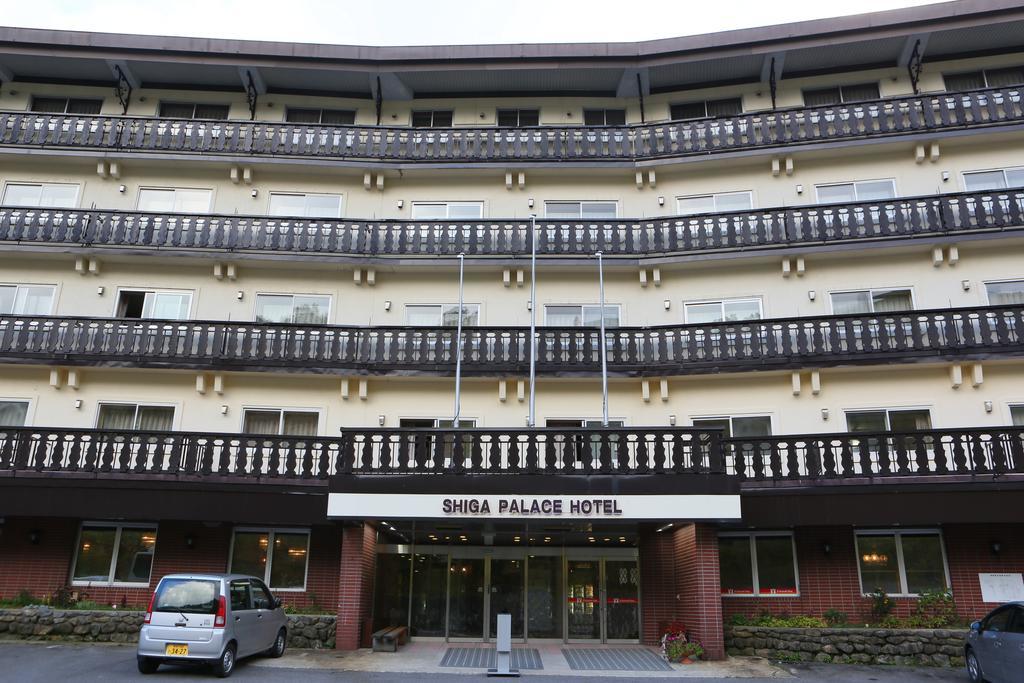 Shiga Palace Hotel Yamanouchi  Eksteriør bilde